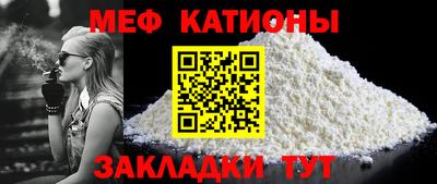 альфа пвп VHQ Первоуральск