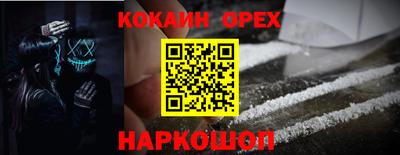 альфа пвп VHQ Первоуральск