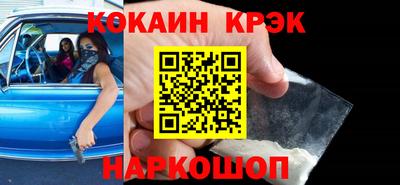 таблы Пенза