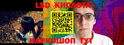 альфа пвп VHQ Первоуральск