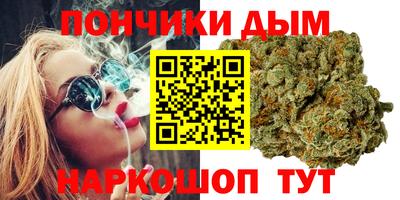 альфа пвп VHQ Первоуральск