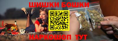 круглые Партизанск