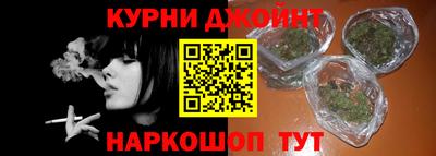 круглые Партизанск