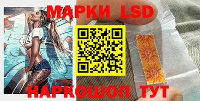 таблы Пенза