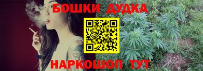альфа пвп VHQ Первоуральск