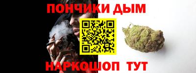 круглые Партизанск