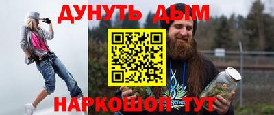 альфа пвп VHQ Первоуральск