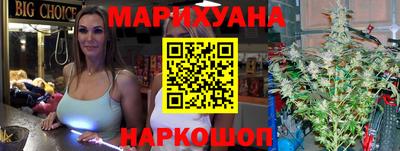 таблы Пенза