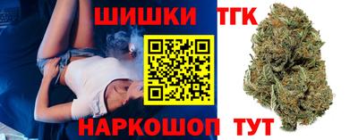 таблы Пенза