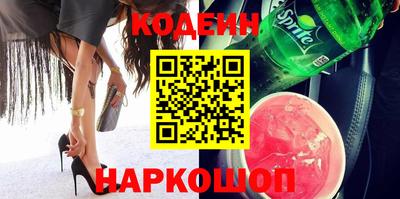 таблы Пенза