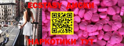 альфа пвп VHQ Первоуральск