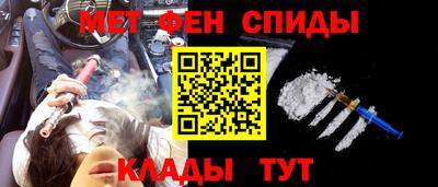 круглые Партизанск