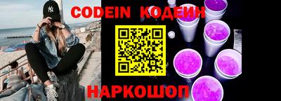 таблы Пенза