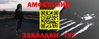 круглые Партизанск
