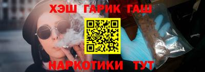 таблы Пенза