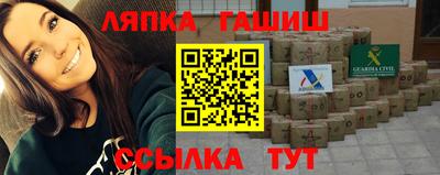 альфа пвп VHQ Первоуральск