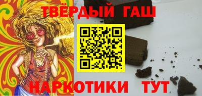 таблы Пенза