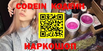 альфа пвп VHQ Первоуральск