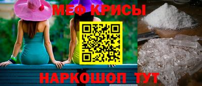 круглые Партизанск