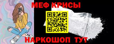 круглые Партизанск